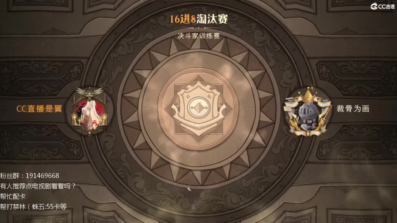 最近日程好紧张啊 第1段