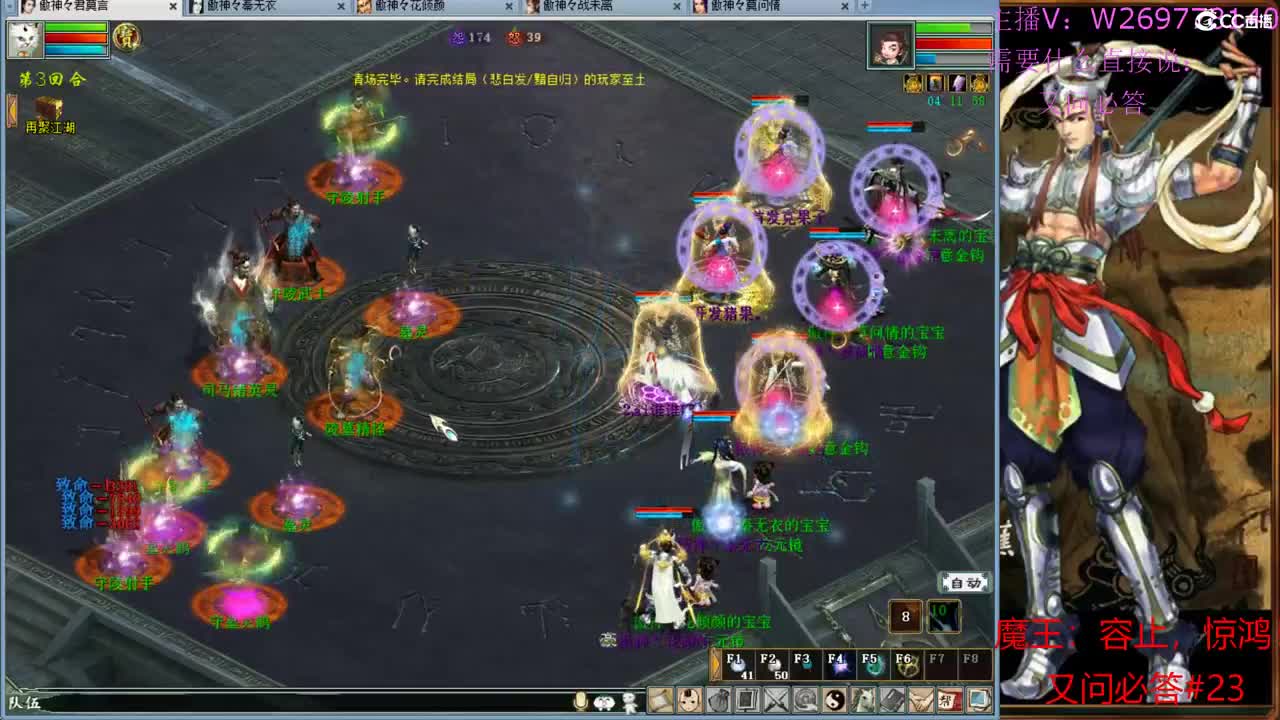 职业日常cj