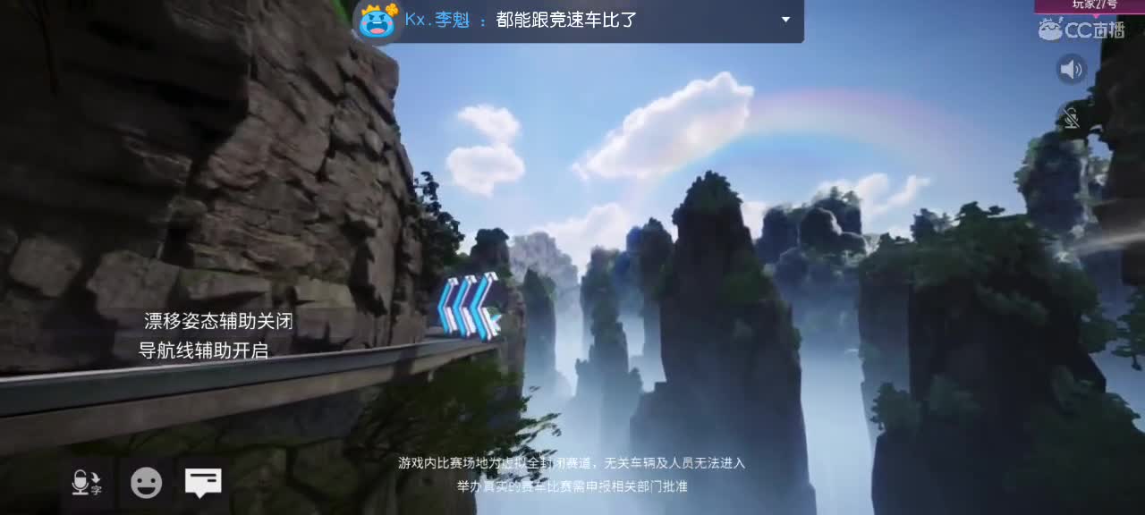 ...美好的一天从黑屏开始