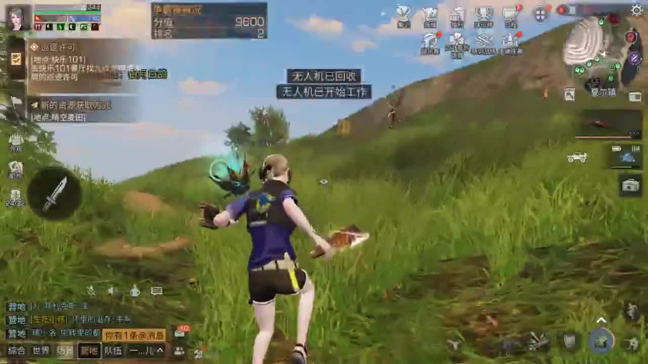 ddd