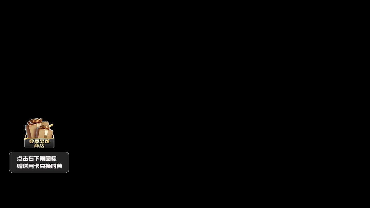 想你了宝 第2段
