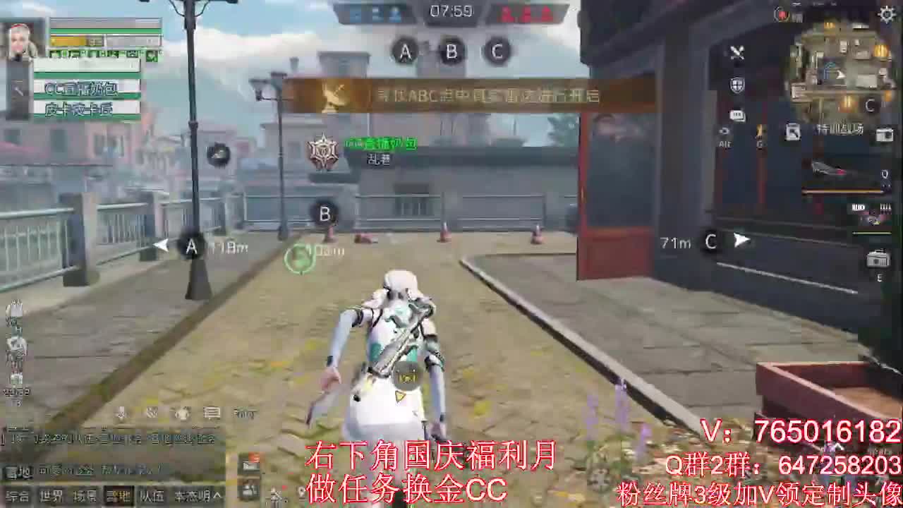 晚上好
