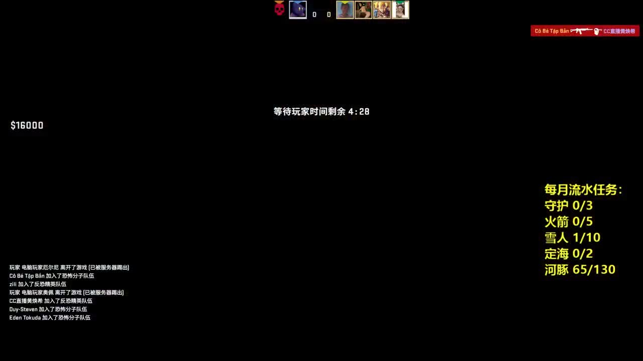 100 800 3000 第1段