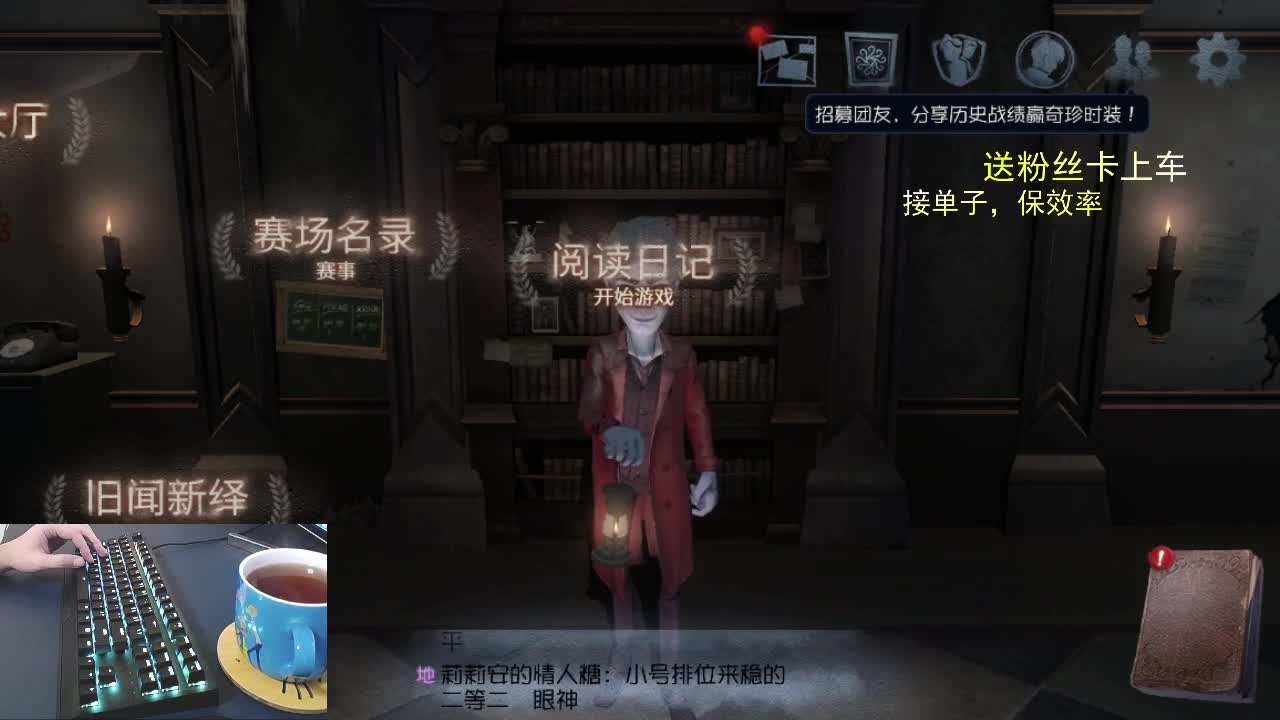 谢谢，你们的陪伴.... 第1段