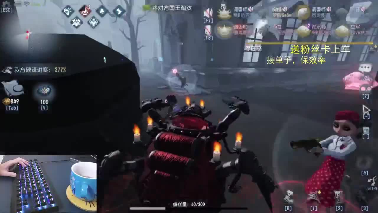 谢谢，你们的陪伴.... 第2段