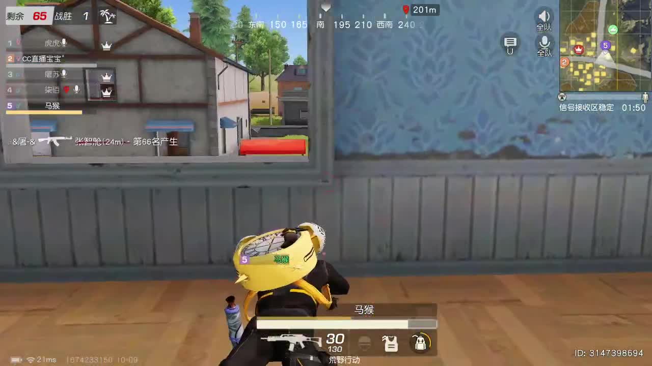 100  800  3000 黑的很