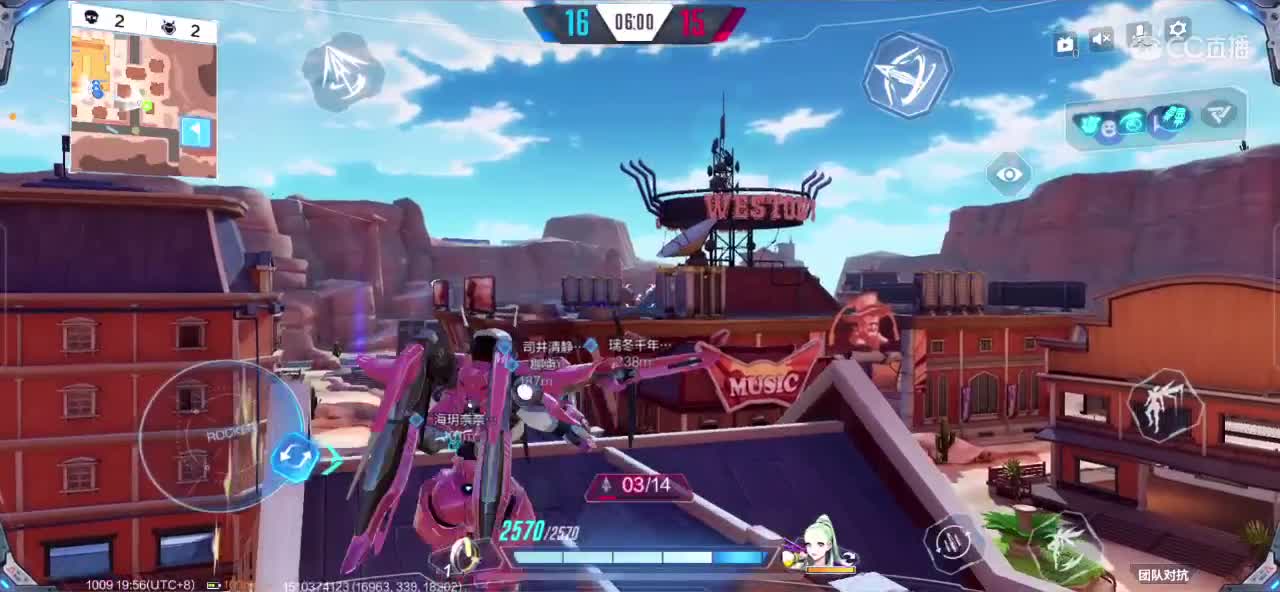 技术不行搞笑主播