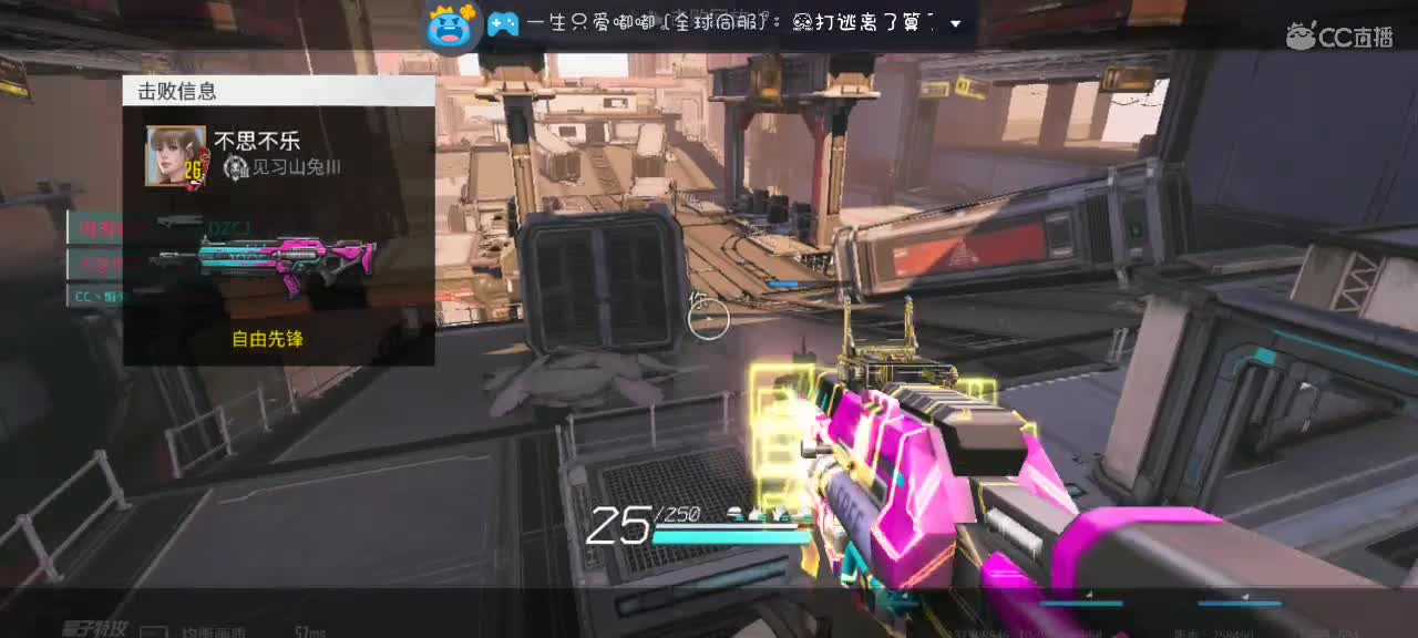 暴躁懒懒在线下饭～