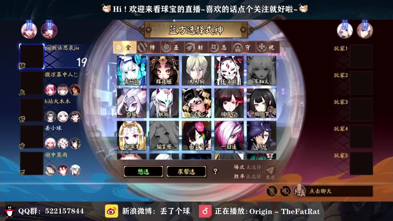 赏金邀请赛ACT vs TK