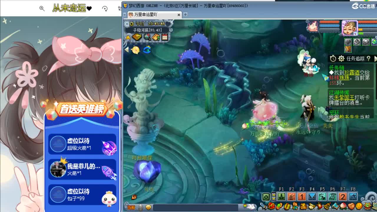 175养老玩家  接资源 第2段