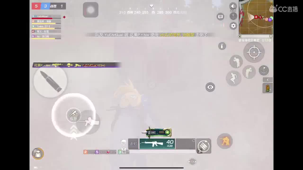 Cpdd 你是唯一