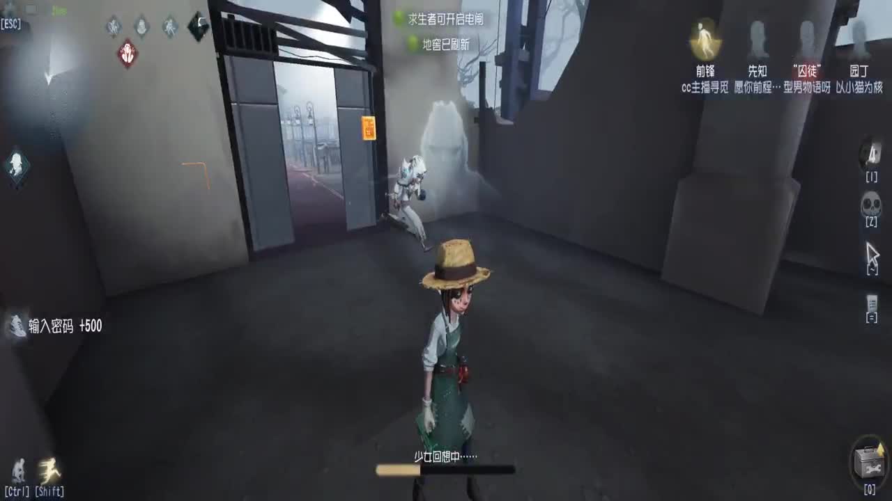 巅峰人皇在线接单 第1段