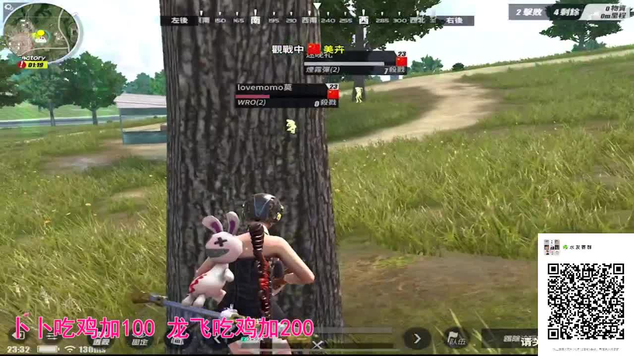 接各种比赛大活小活儿 第2段