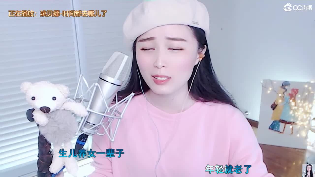 哈哈哈哈来啦！ 第1段