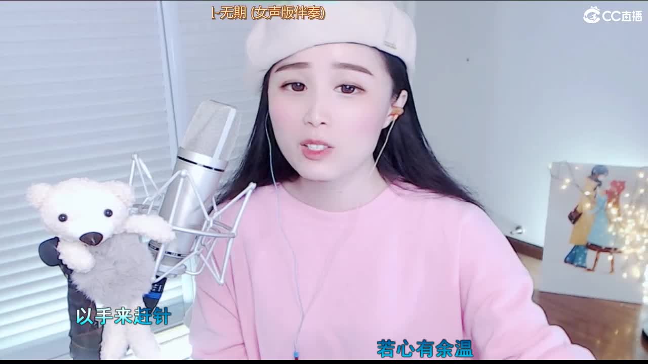 哈哈哈哈来啦！ 第2段