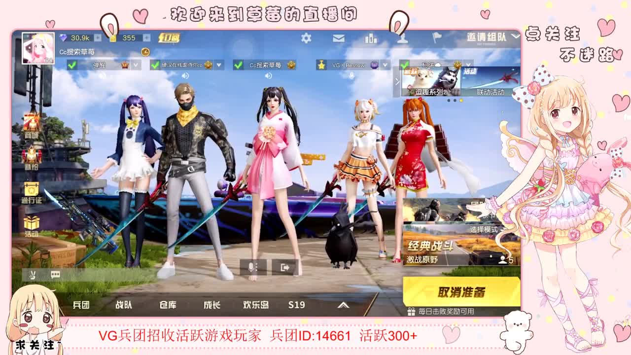 玩什么都菜✨
