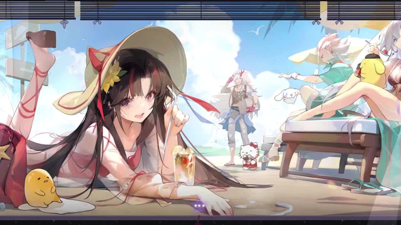 播一会儿