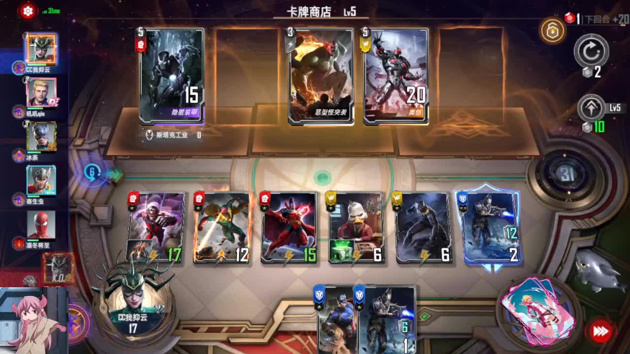 打不过，就加入 第2段