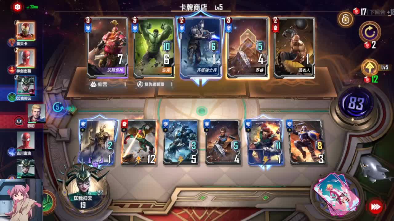 打不过，就加入 第3段