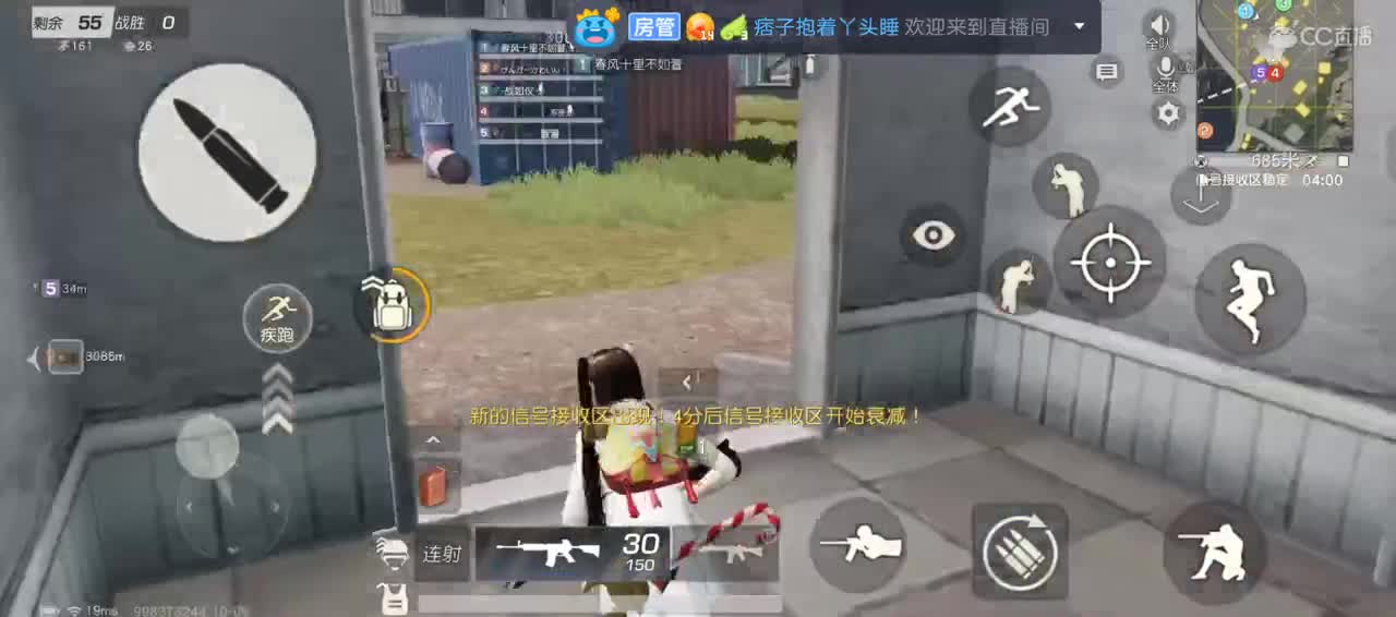 生日快乐🐷宝贝
