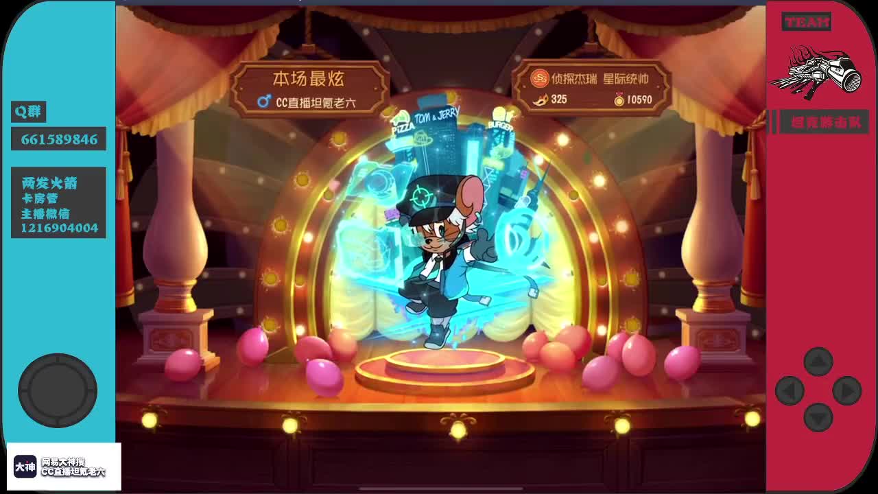 宁当真小人，不当伪君子，我是小人六~ 第1段