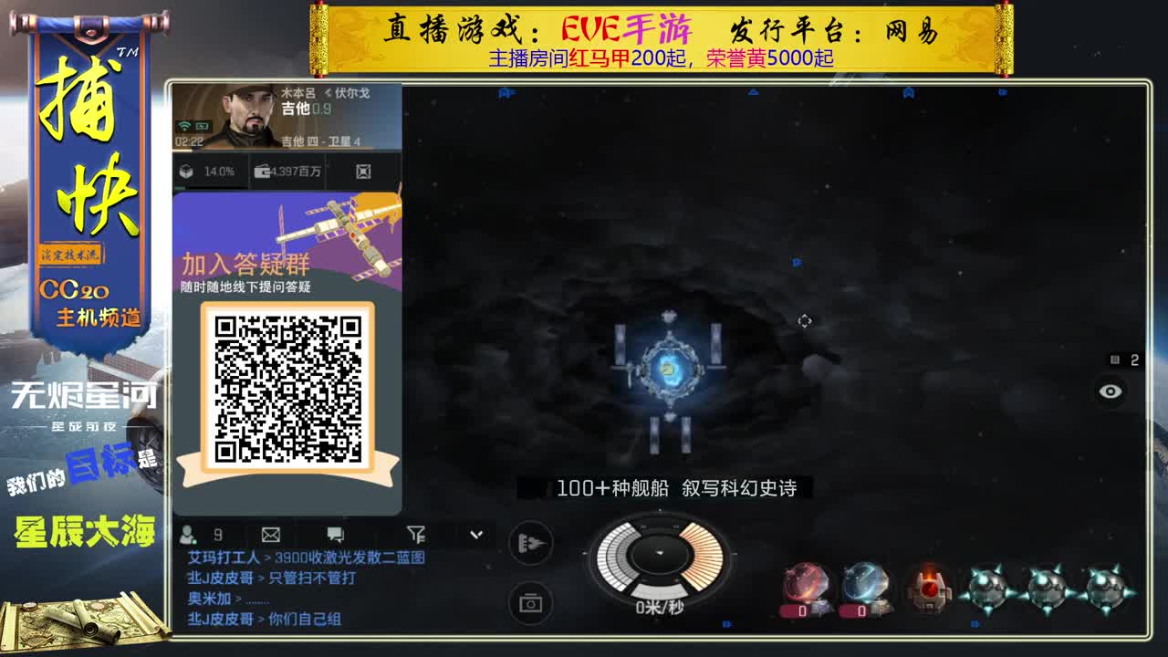 菜鸟捕快 第3段