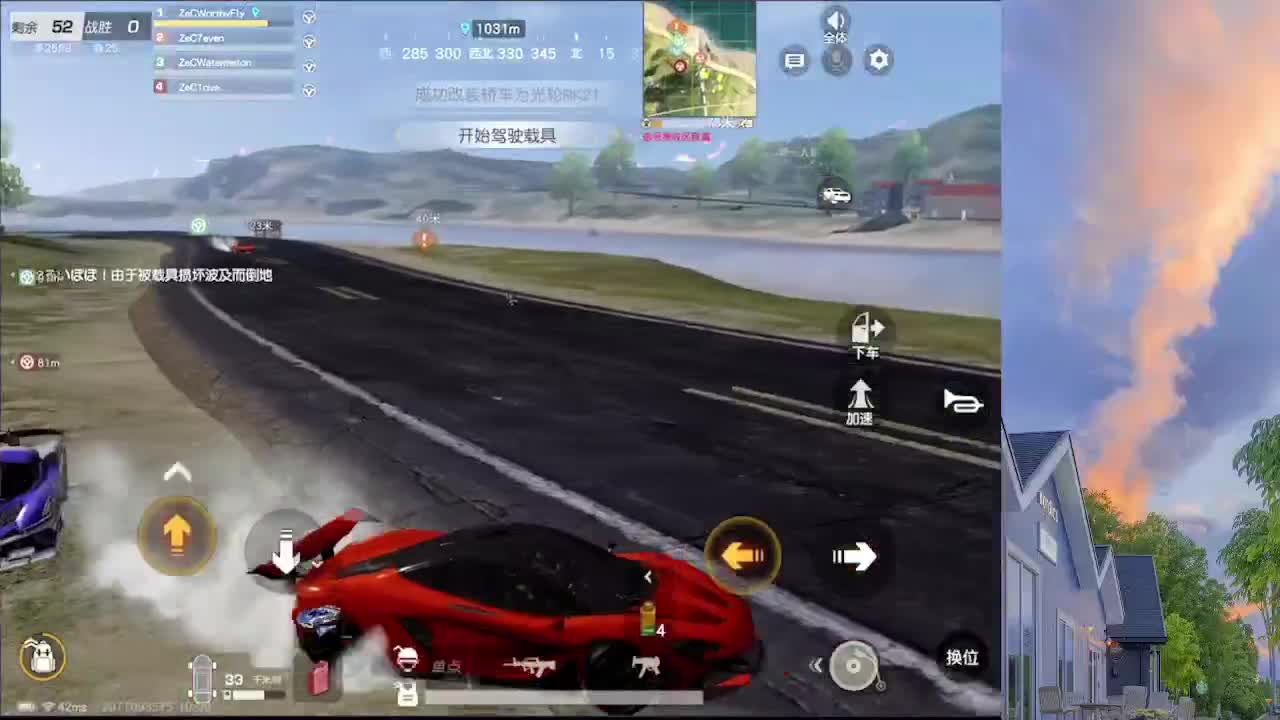 7 第3段