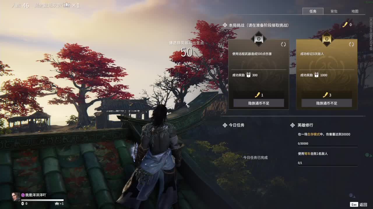 洋洋洋：嗓子疼的厉害