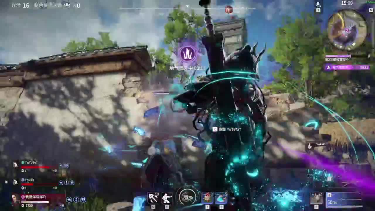 洋洋洋：嗓子疼的厉害