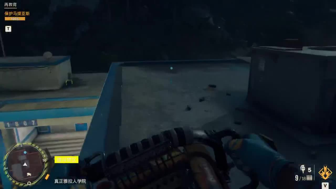 【肯尼】波哭了 第1段