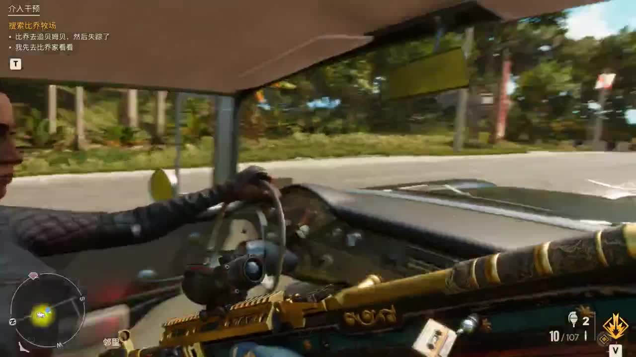 【肯尼】波哭了 第2段