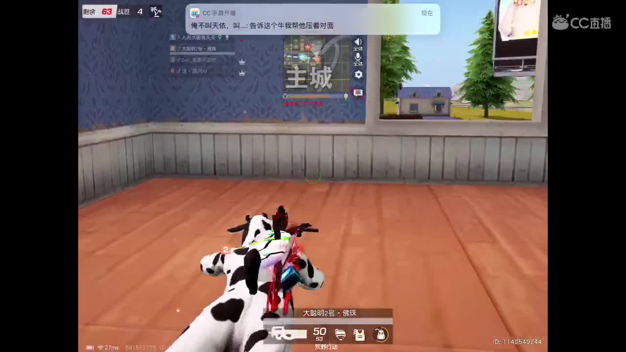 时间从来不语，却回答了所有问题♡ 第1段