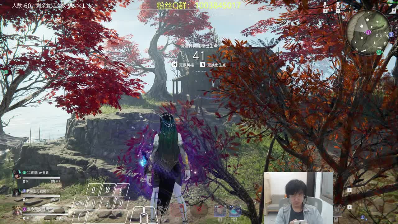 作息开始轮回 第2段