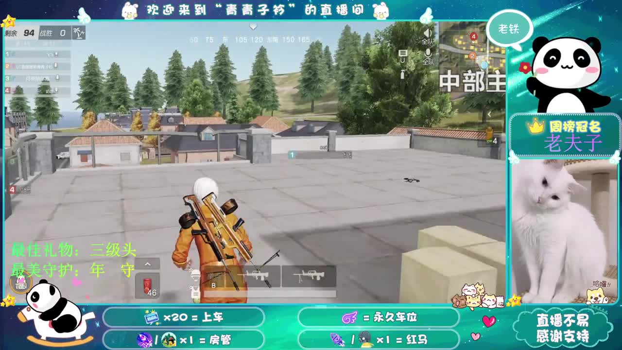 小时候不喜欢的 现在却向往了。