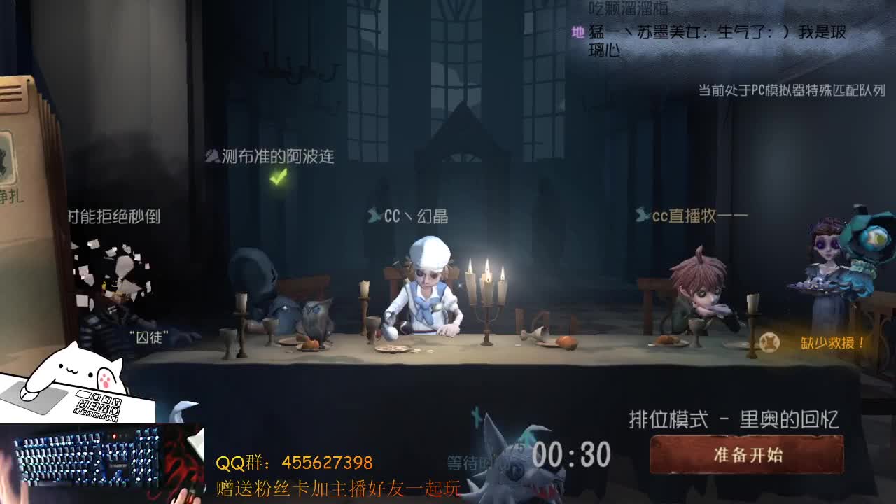 中午好