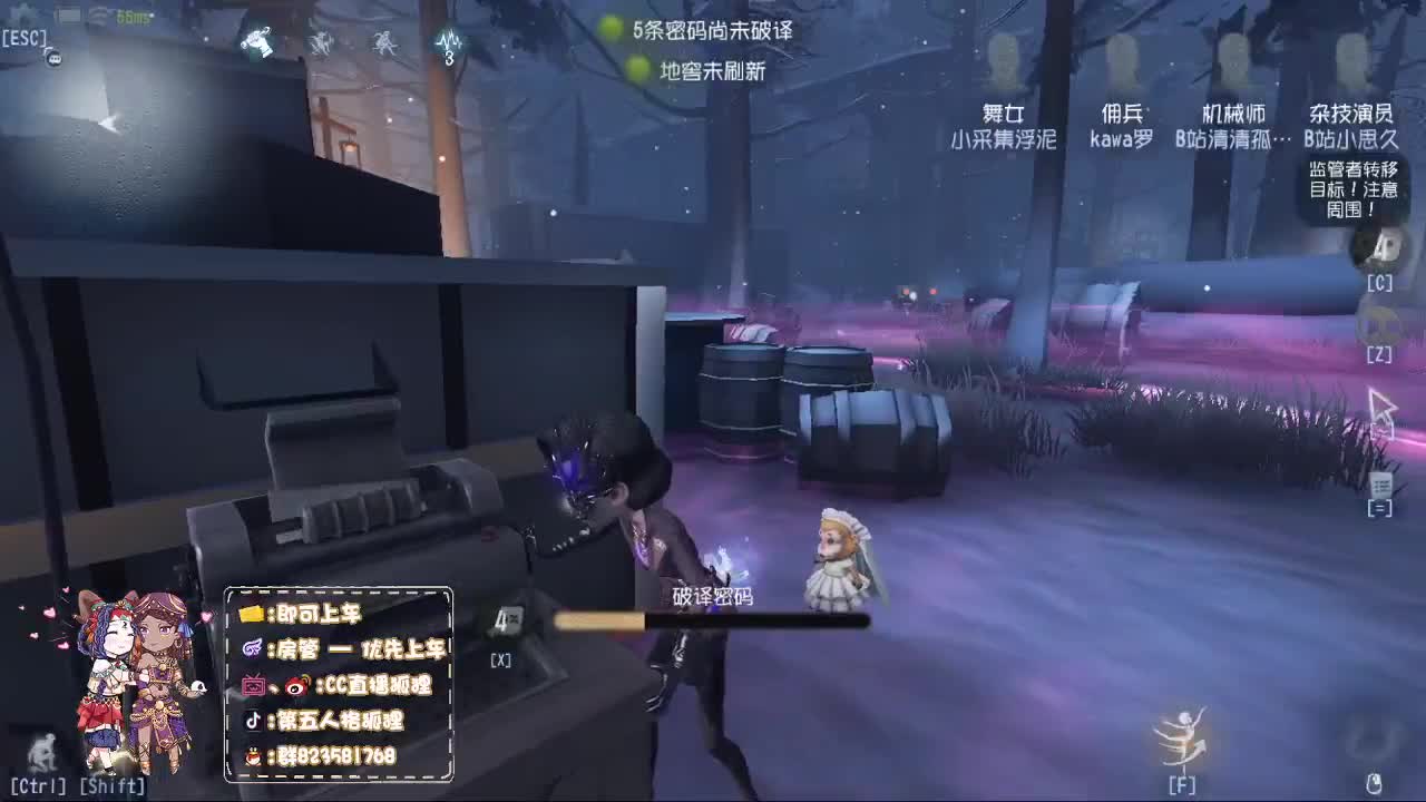 今天绝不艺术