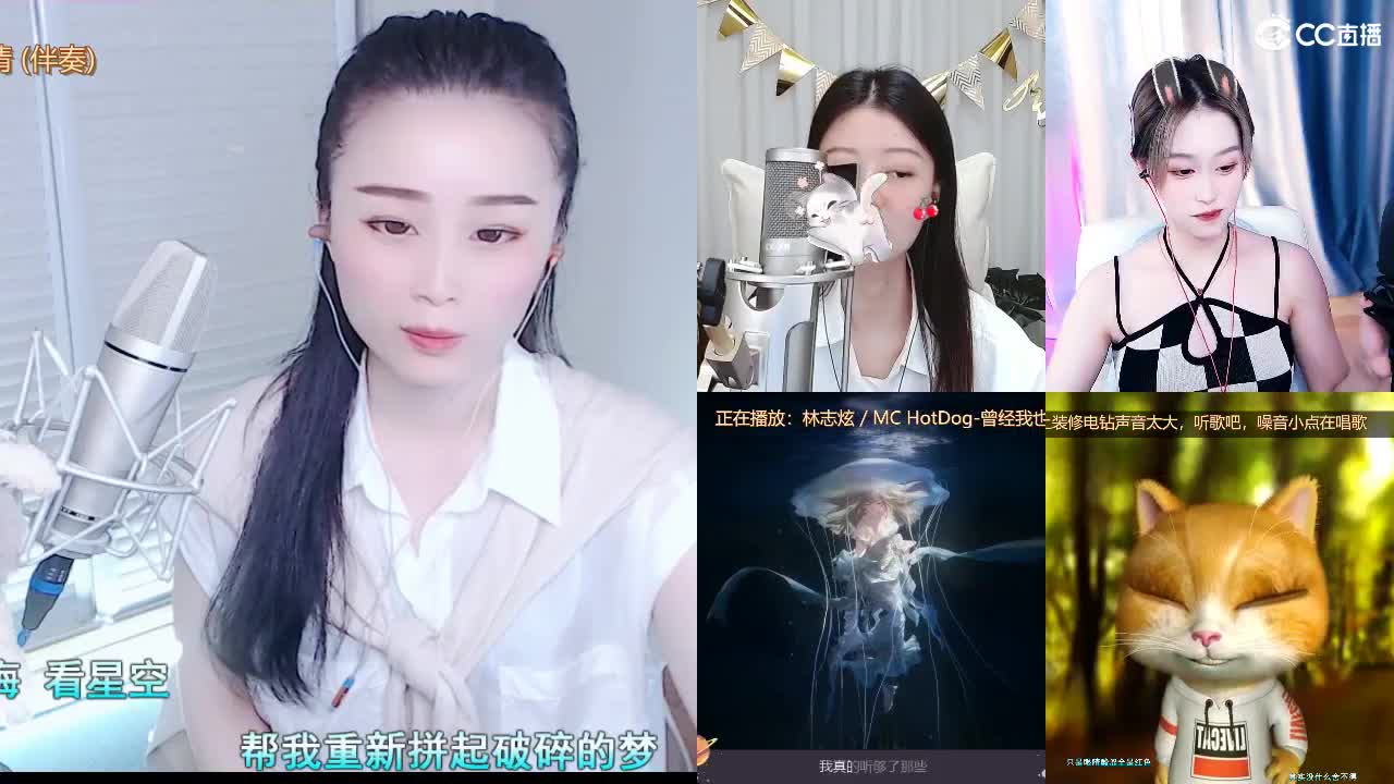 哈哈哈哈来啦！ 第1段