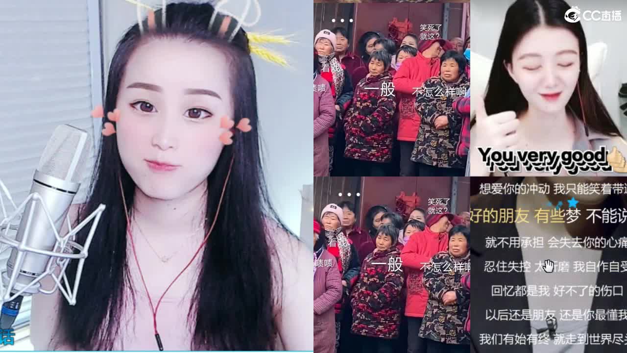 哈哈哈哈来啦！ 第2段