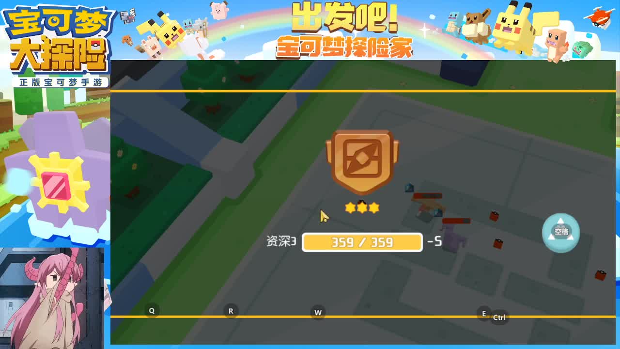 打不过，就加入 第1段