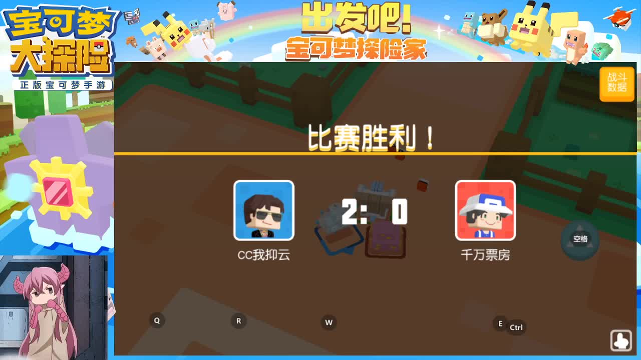 打不过，就加入 第2段