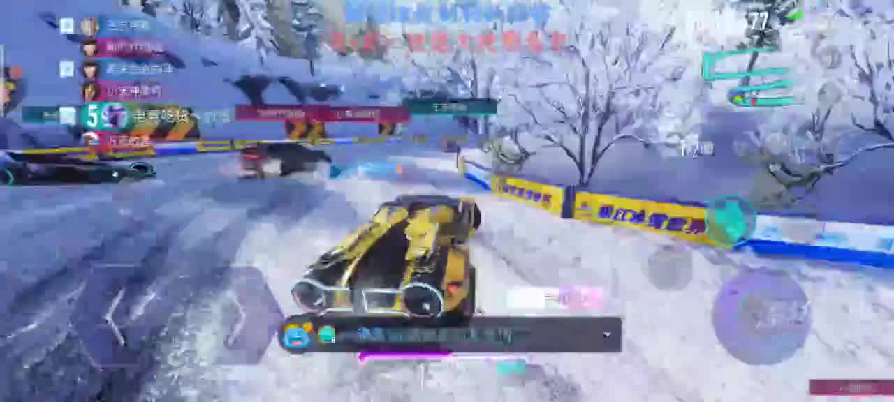 ???