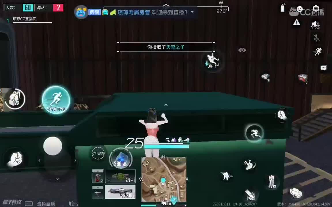 日常操作