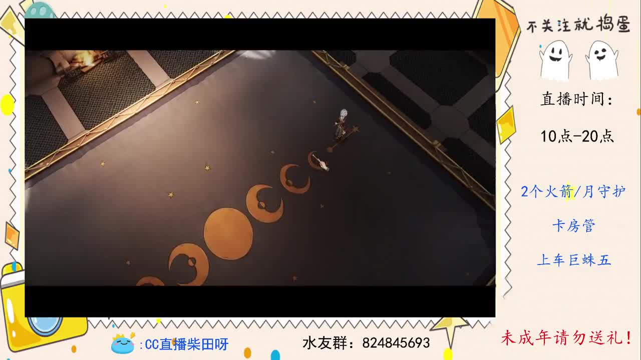 打打决斗家训练赛 第1段