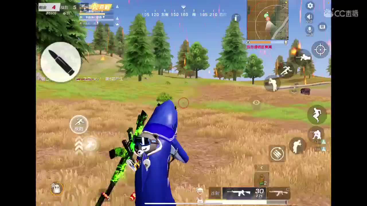 荒野不倒、陪你到老。宠粉狂魔。来吧 第1段