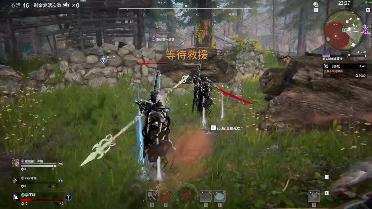 爱网易爱CC