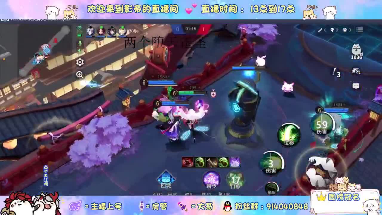 麻将棋 第1段