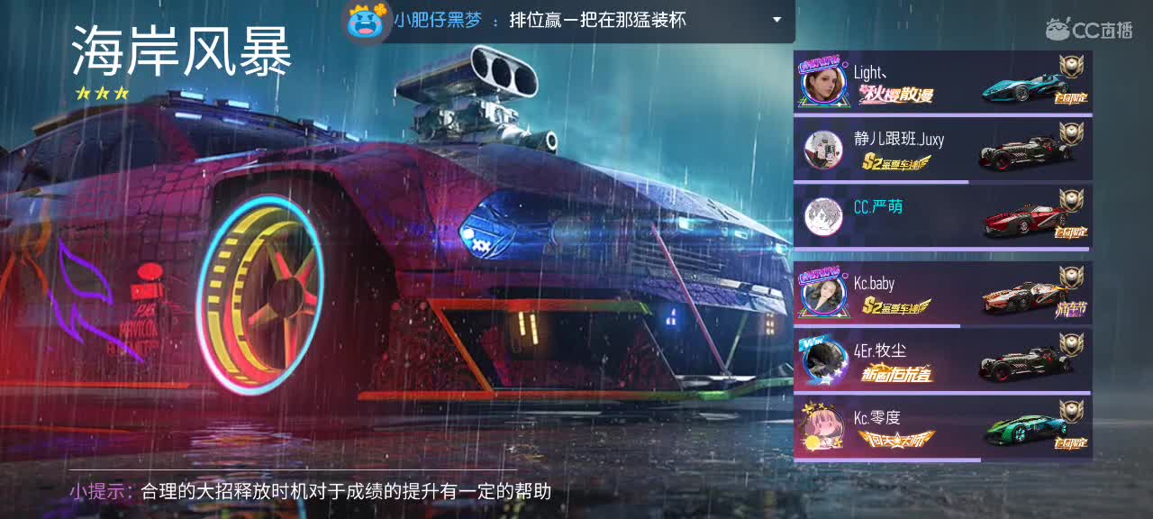 ...美好的一天从黑屏开始
