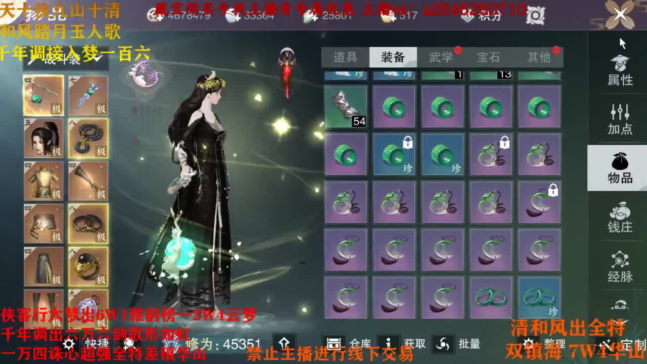十月快乐
