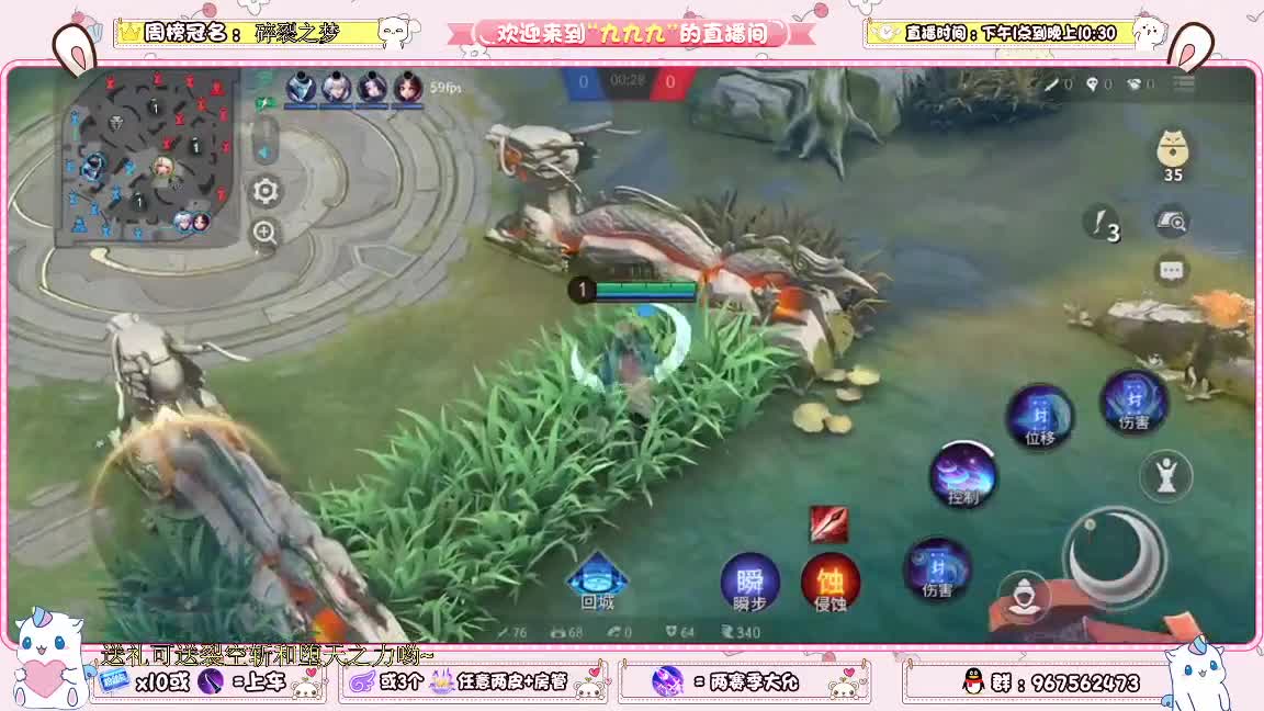 资质上分啊 第1段