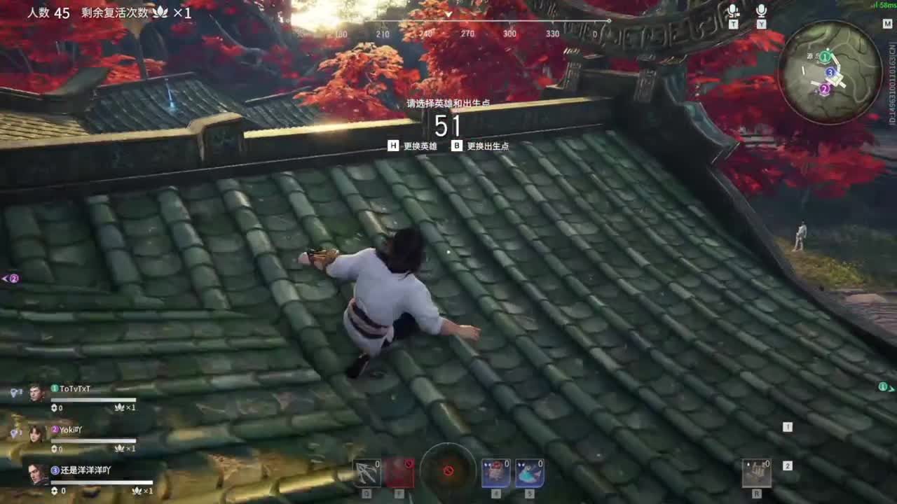 洋洋洋：大家记得多添衣，不要感冒哦 第1段